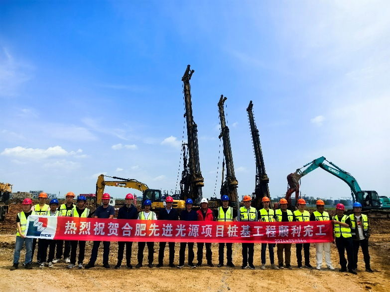主体建筑桩基工程全部完成