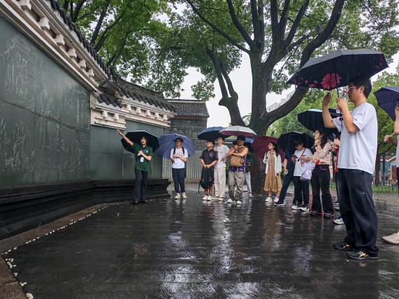 <a href='/2025/0909/c41641a727543/page.htm' target='_blank' title=' “赓续礼让文脉 涵养廉洁初心”  —— 核科学技术学院2024级研究生开展党班团共建活动'> “赓续礼让文脉 涵养廉洁初心”  —— 核科学技术学院2024级研究生开展党班...</a>