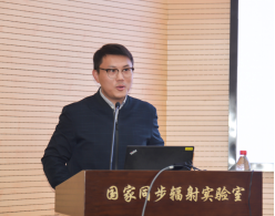 <a href='/2021/0519/c41641a729098/page.htm' target='_blank' title='公文写作的思考与案例浅析——国家同步辐射实验室党委（核科学技术学院党委）国家同步辐射实验室联合办公室师生联合党支部开展业务能力提升主题党日活动'>公文写作的思考与案例浅析——国家同步辐射实验室党委（核科学技术学院党委）...</a>