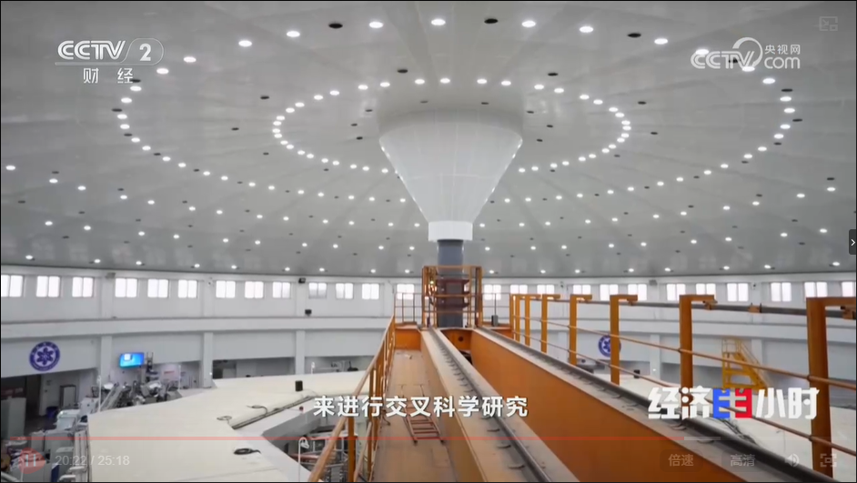 <a href='https://news.ustc.edu.cn/info/1056/90379.htm' target='_blank' title='【CCTV2 经济半小时】央视深度报道合肥：聚合创新要素 引领未来产业'>【CCTV2 经济半小时】央视深度报道合肥：聚合创新要素 引领未来产业</a>