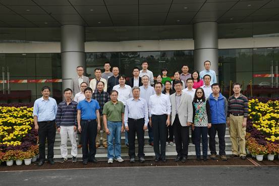 <a href='/2016/1102/c41788a740348/page.htm' target='_blank' title='国家重点研发计划‘环境诱发情绪异常’神经机制的多尺度成像方法和研究项目启动会在国家同步辐射实验室召开'>国家重点研发计划‘环境诱发情绪异常’神经机制的多尺度成像方法和研究项目...</a>