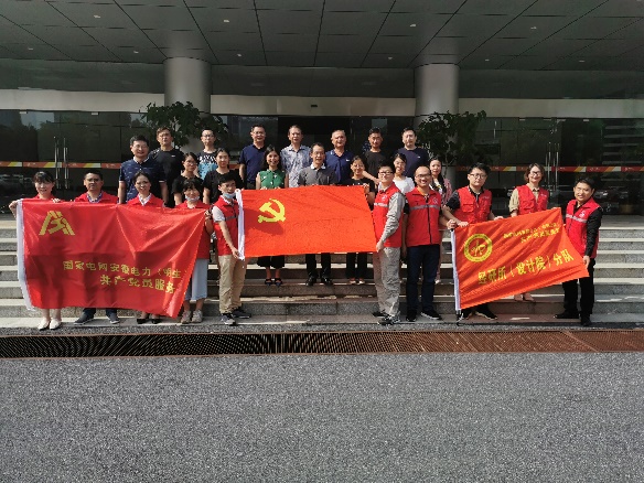 <a href='/2020/1010/c41641a729009/page.htm' target='_blank' title='结对共建聚合力 党建引领促双赢-----国家同步辐射实验室办公室及通用技术部支部与国家电网安徽电力合肥忠旗共产党员服务队经研所设计院分队“党建共建”座谈交流'>结对共建聚合力 党建引领促双赢-----国家同步辐射实验室办公室及通用技术部...</a>