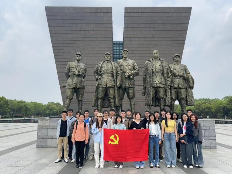 <a href='/2024/0603/c41641a728969/page.htm' target='_blank' title='忆峥嵘岁月 弘青春之志 ——国家同步辐射实验室党委（核科学技术学院党委）国家同步辐射实验室2023级研究生第一、第二党支部联合开展纪念渡江战役胜利75周年主题党日活动'>忆峥嵘岁月 弘青春之志 ——国家同步辐射实验室党委（核科学技术学院党委）国...</a>