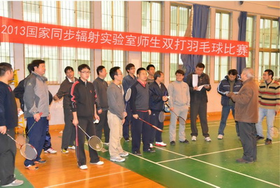 <a href='/2014/0917/c41788a740185/page.htm' target='_blank' title='国家同步辐射实验室研究生部成功举办"谁与争锋"师生羽毛球双打赛'>国家同步辐射实验室研究生部成功举办"谁与争锋"师生羽毛球双打赛</a>