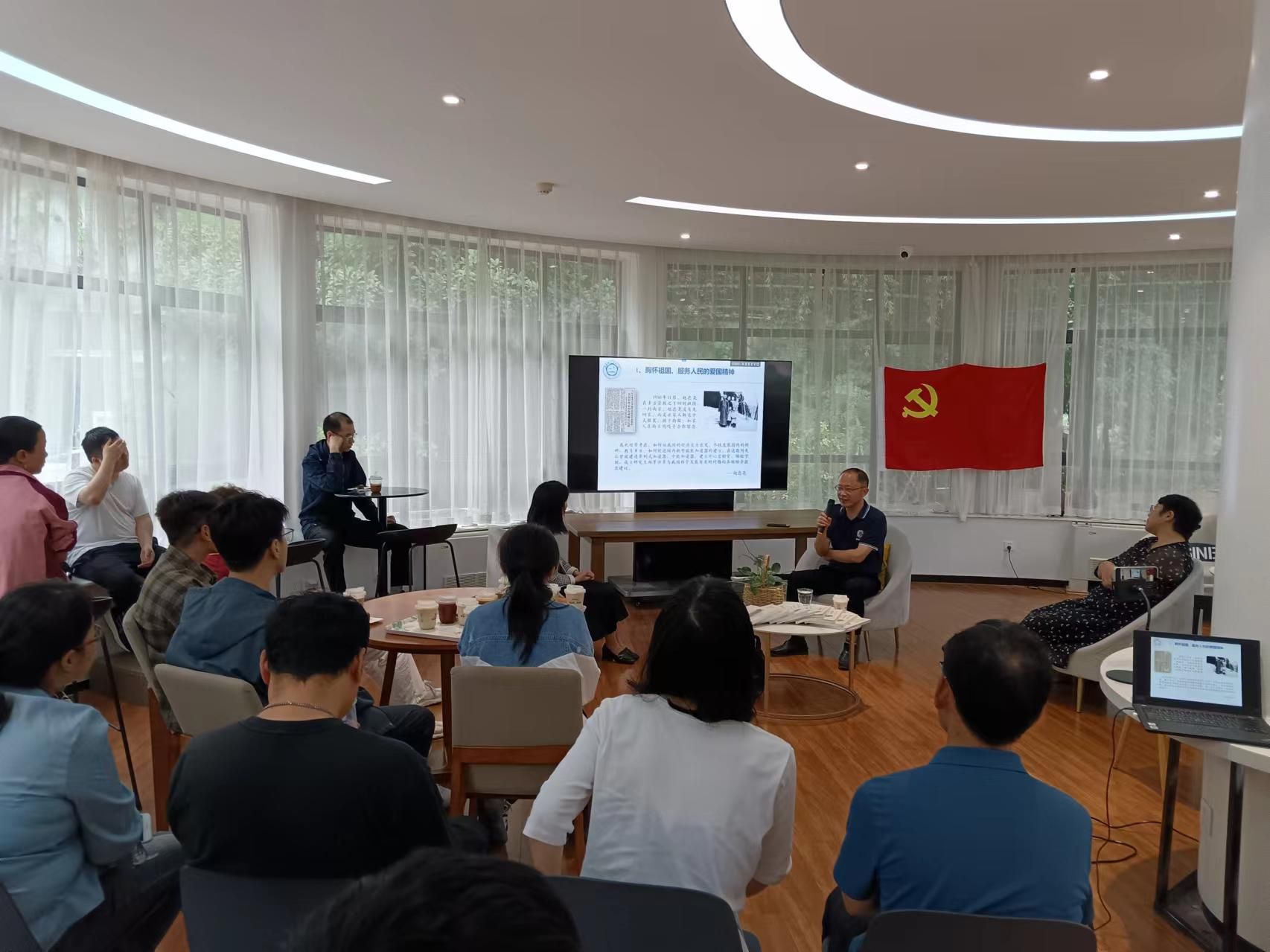 <a href='/2024/0605/c41641a728965/page.htm' target='_blank' title='弘扬科学家精神，勇当高水平科技自立自强的排头兵——国家同步辐射实验室成功举办第五期8348师生沙龙'>弘扬科学家精神，勇当高水平科技自立自强的排头兵——国家同步辐射实验室成功...</a>