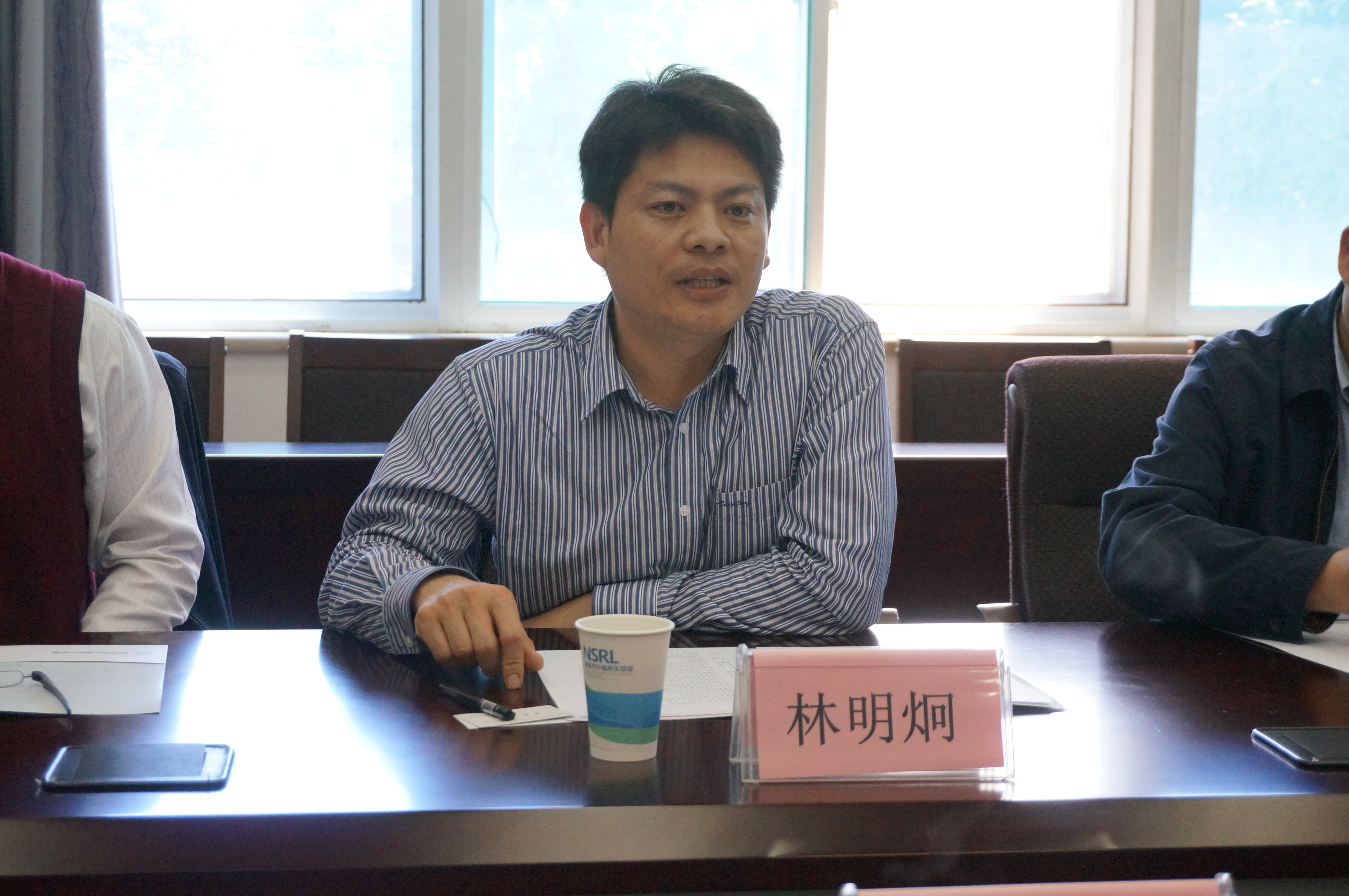 <a href='/2015/0427/c41788a740411/page.htm' target='_blank' title='中科院大科学中心建设研讨会在国家同步辐射实验室召开'>中科院大科学中心建设研讨会在国家同步辐射实验室召开</a>