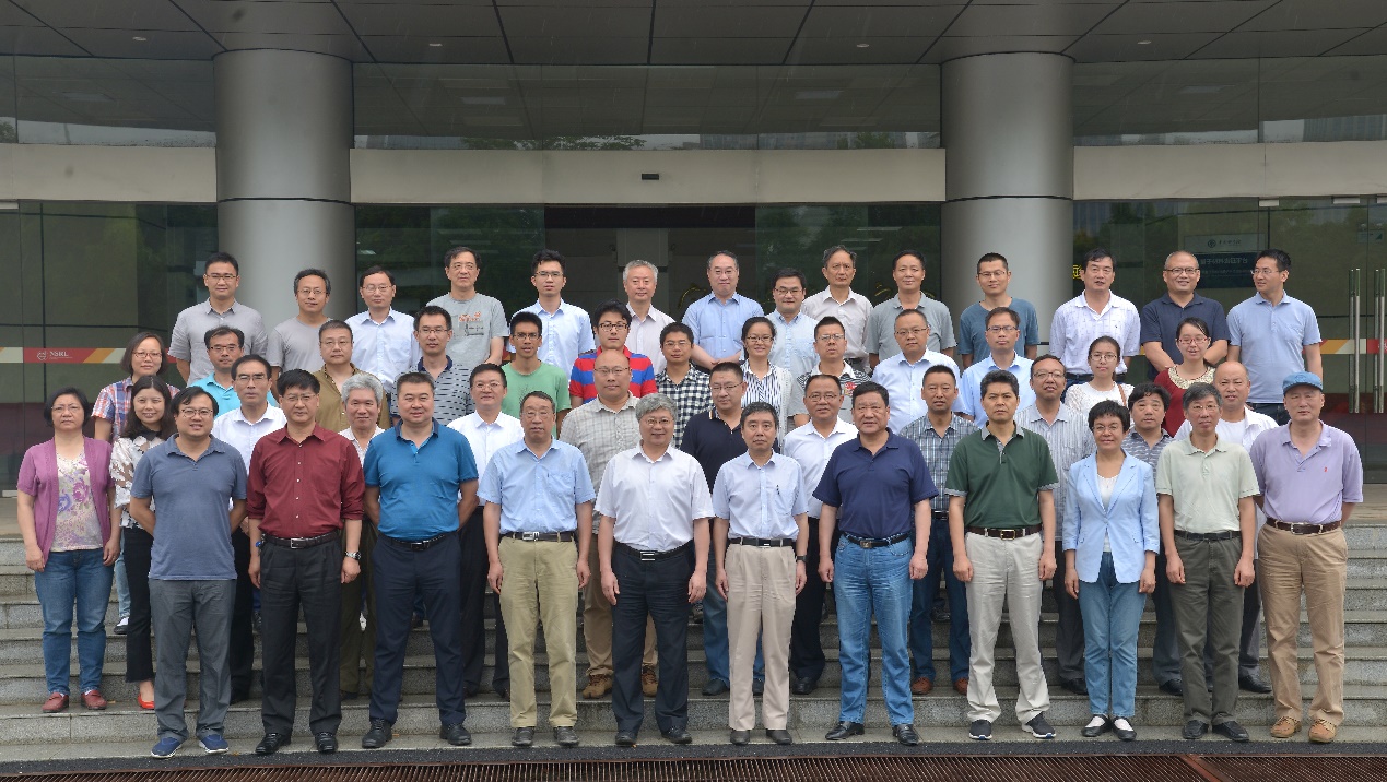 <a href='/2018/0606/c41788a740093/page.htm' target='_blank' title='国家同步辐射实验室对合肥先进光源预研工程关键技术方案进行系列研讨'>国家同步辐射实验室对合肥先进光源预研工程关键技术方案进行系列研讨</a>