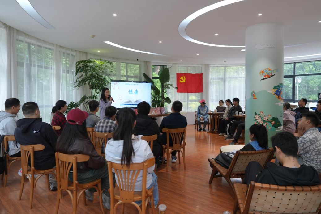 <a href='/_t5798/2026/0429/c41641a740631/page.htm' target='_blank' title='国家同步辐射实验室党委（核科学技术学院党委）举办第十二期8348师生沙龙'>国家同步辐射实验室党委（核科学技术学院党委）举办第十二期8348师生沙龙</a>