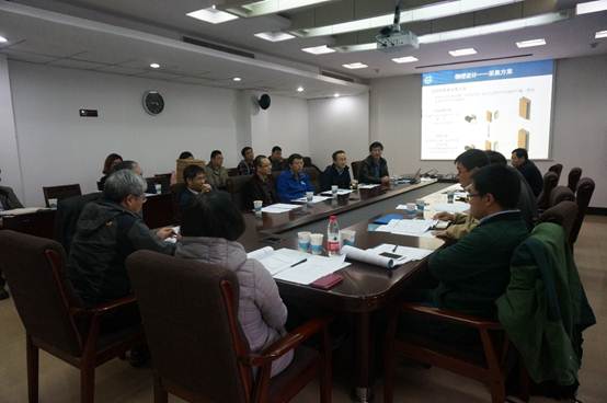 <a href='/2016/1104/c41788a740347/page.htm' target='_blank' title='新一代高衬度低剂量X射线相位衬度CT装置项目召开监理检查会议'>新一代高衬度低剂量X射线相位衬度CT装置项目召开监理检查会议</a>