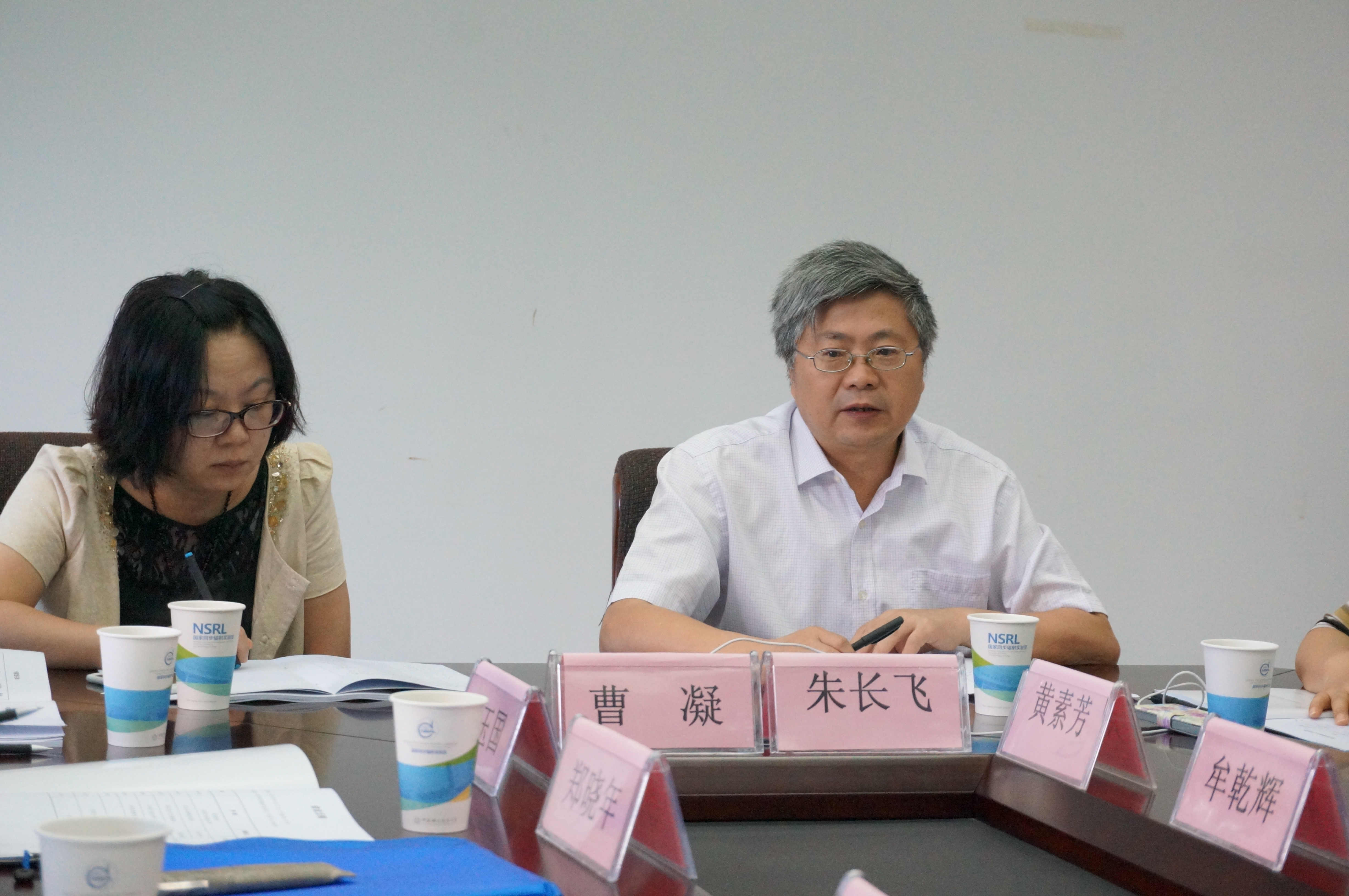 <a href='/2015/0921/c41788a740391/page.htm' target='_blank' title='国家重大科研仪器设备研制项目《新一代高衬度低剂量X射线相位衬度CT装置》项目启动会顺利召开'>国家重大科研仪器设备研制项目《新一代高衬度低剂量X射线相位衬度CT装置》...</a>