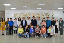 <a href='/2021/0528/c41641a729096/page.htm' target='_blank' title='业务交流谋提升，党建共建促双赢——国家同步辐射实验室党委（核科学技术学院党委）国家同步辐射实验室联合办公室师生联合党支部与中国科学院等离子体物理研究所重大专项联合办公室开展“党建共建”座谈交流'>业务交流谋提升，党建共建促双赢——国家同步辐射实验室党委（核科学技术学院...</a>