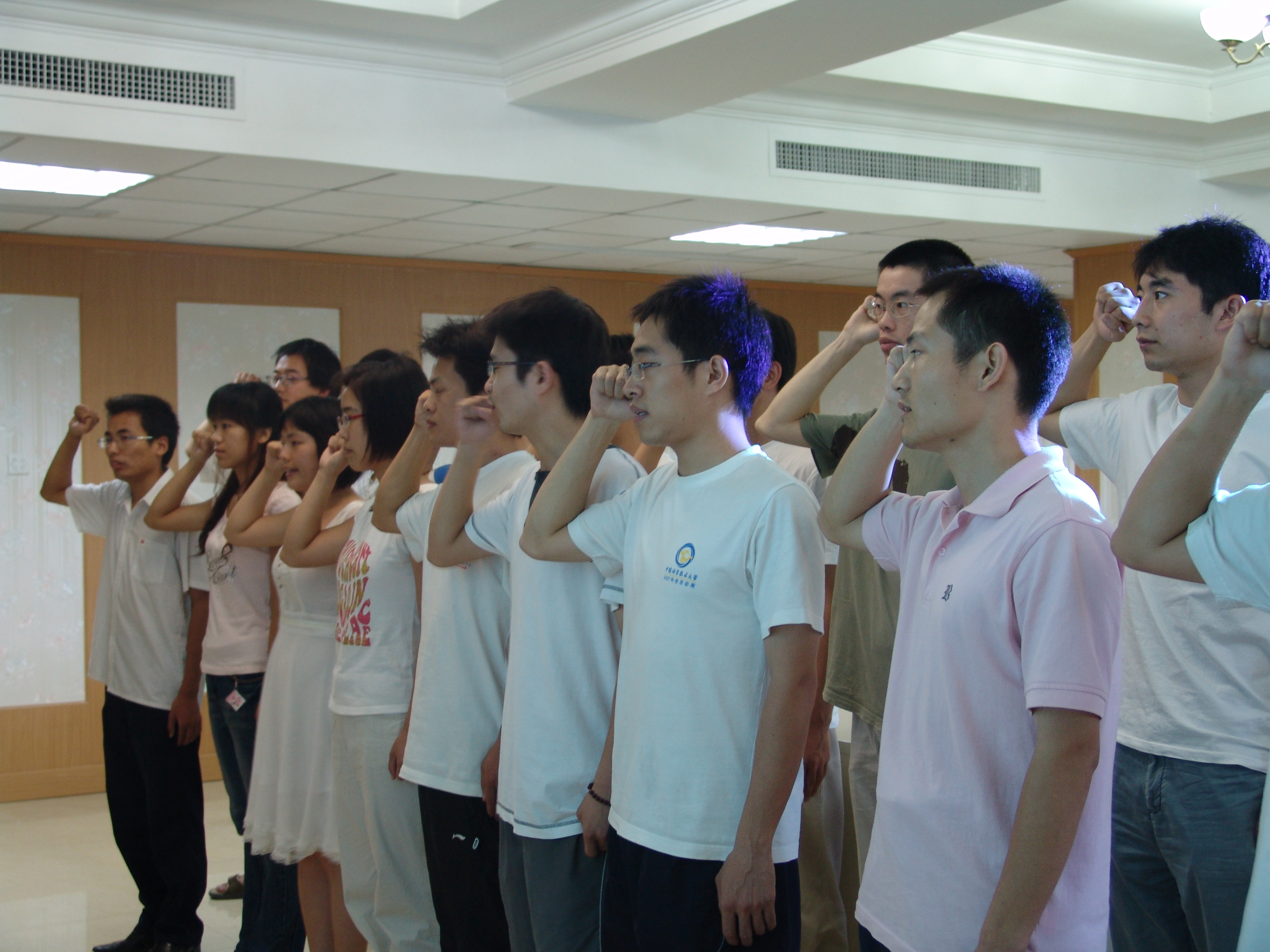 <a href='/2014/0917/c41788a740328/page.htm' target='_blank' title='[复制]加速器新党员宣誓仪式'>[复制]加速器新党员宣誓仪式</a>