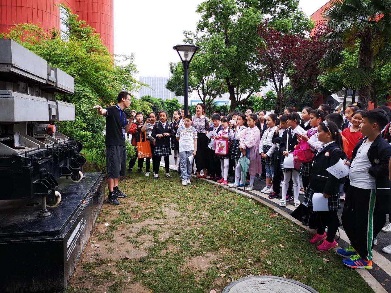 <a href='/2018/0525/c41788a740096/page.htm' target='_blank' title='国家同步辐射实验室举办2018年度科技活动周'>国家同步辐射实验室举办2018年度科技活动周</a>