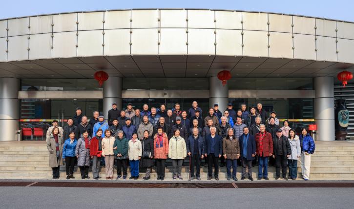 <a href='/2025/0106/c41788a739967/page.htm' target='_blank' title='情系桑榆 共话发展 —— 国家同步辐射实验室举办离退休教职工新春茶话会'><font style='color:#000000;'>情系桑榆 共话发展 —— 国家同步辐射实验室举办离退休教职工新春茶话会</font></a>