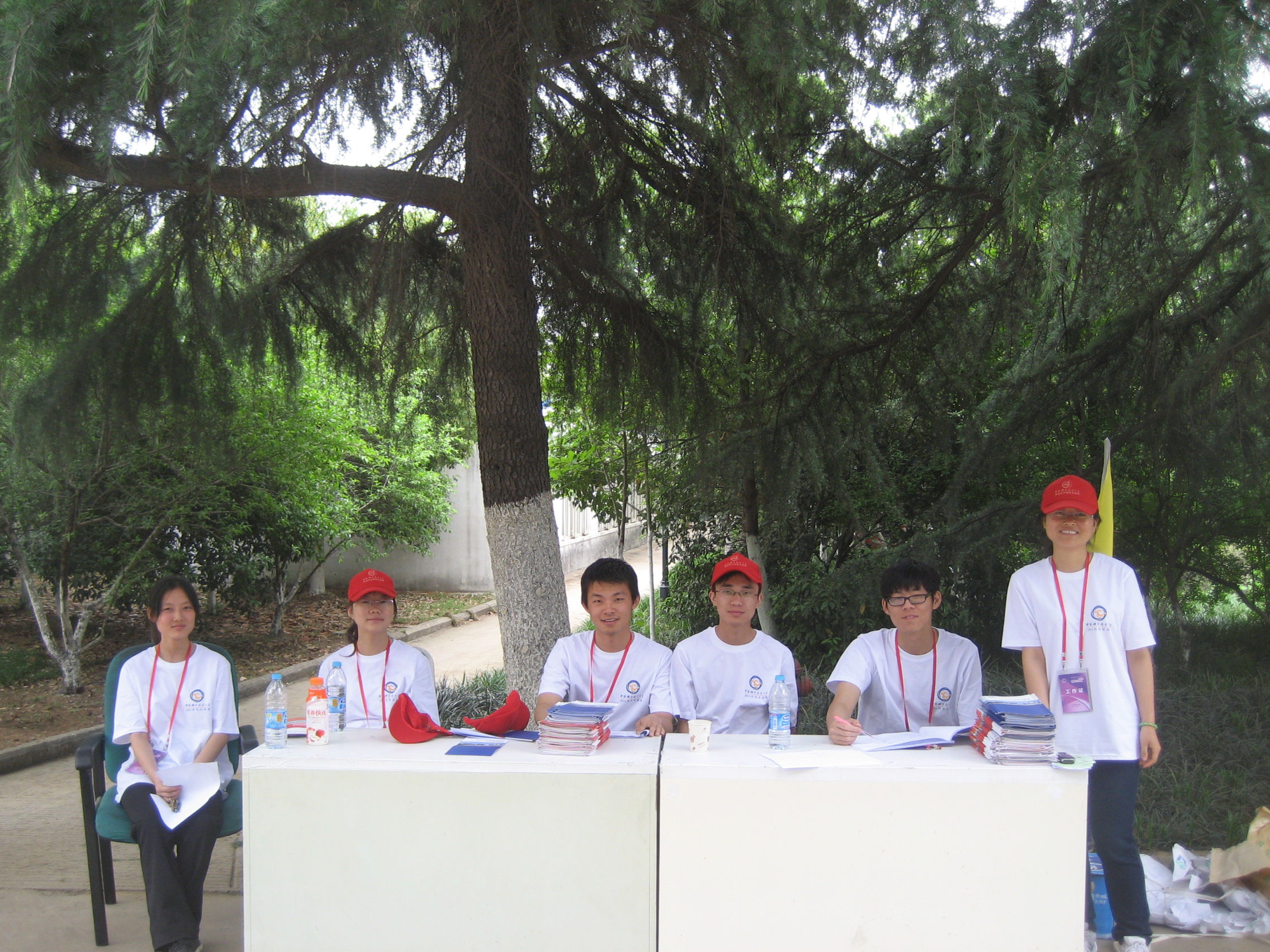 <a href='/2014/0917/c41788a740253/page.htm' target='_blank' title='国家同步辐射实验室举行科技活动周活动'>国家同步辐射实验室举行科技活动周活动</a>