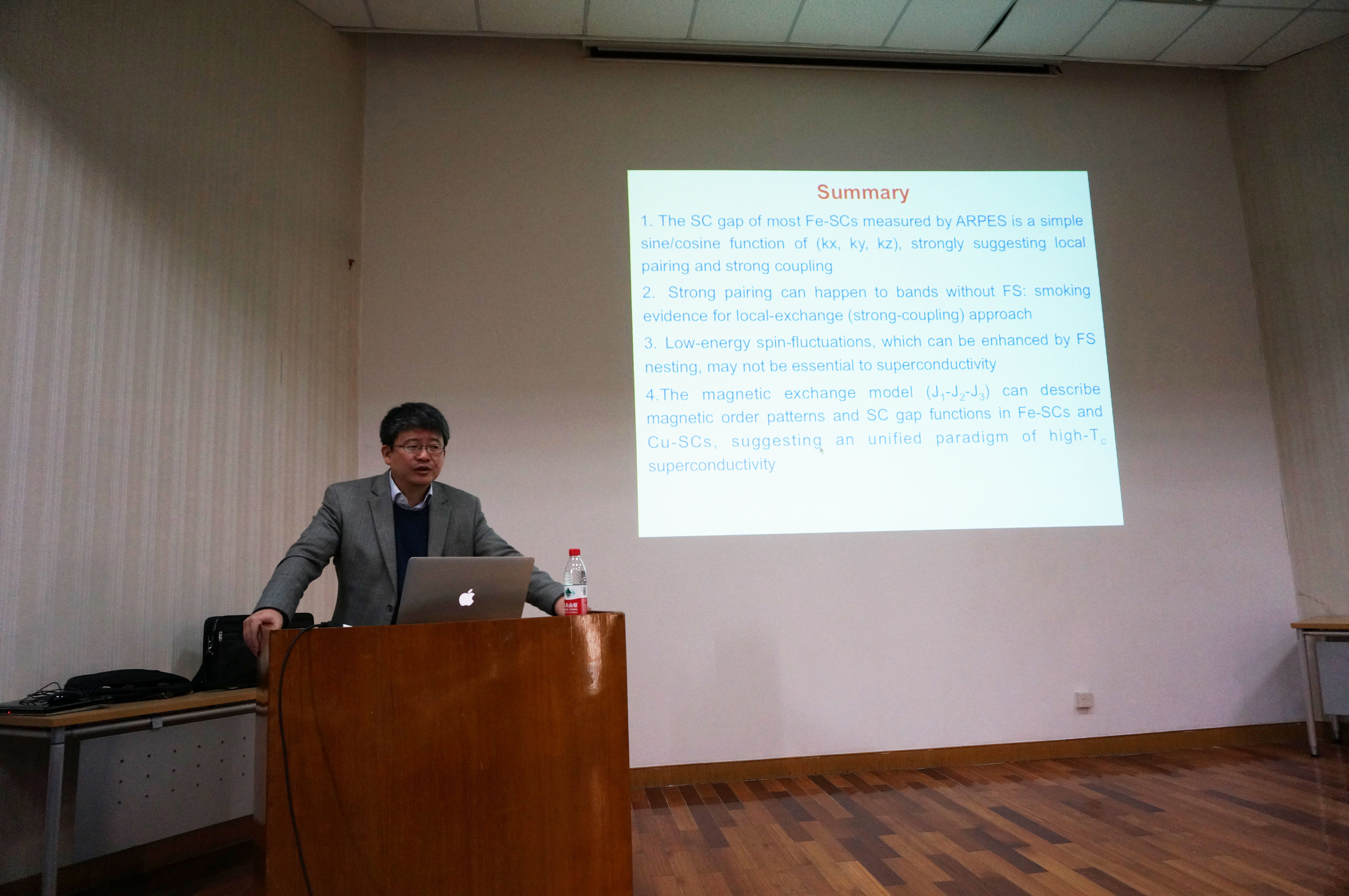 <a href='/2015/0414/c41788a740415/page.htm' target='_blank' title='中科院物理所丁洪教授做客实验室并作专题讲座'>中科院物理所丁洪教授做客实验室并作专题讲座</a>