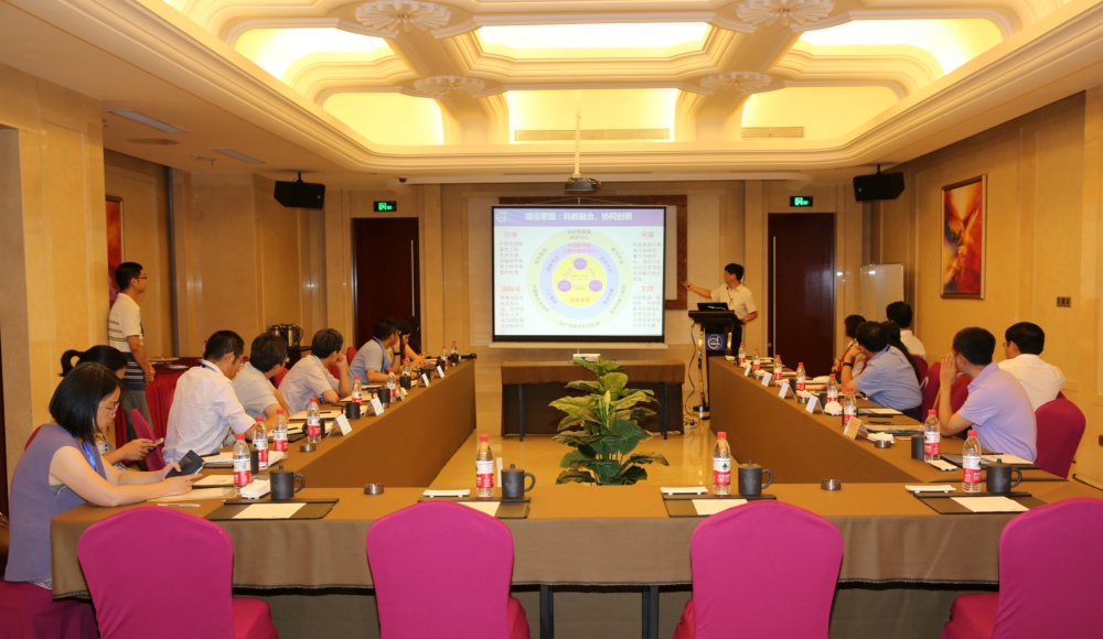 <a href='/2016/0831/c41788a740355/page.htm' target='_blank' title='国家同步辐射实验室召开合肥光源发展战略研讨会'>国家同步辐射实验室召开合肥光源发展战略研讨会</a>