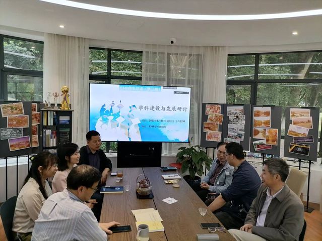 <a href='/2023/0607/c41641a728983/page.htm' target='_blank' title='国家同步辐射实验室党委（核科学技术学院党委)学习贯彻习近平新时代中国特色社会主义思想主题教育读书班圆满完成'>国家同步辐射实验室党委（核科学技术学院党委)学习贯彻习近平新时代中国特...</a>