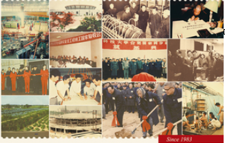 <a href='/2021/0520/c41804a737238/page.htm' target='_blank' title='合肥光源，走过30周年回顾珍藏'>合肥光源，走过30周年回顾珍藏</a>