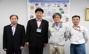 <a href='/2017/0621/c41788a740137/page.htm' target='_blank' title='国家同步辐射实验室主任陆亚林教授一行出访日本'>国家同步辐射实验室主任陆亚林教授一行出访日本</a>