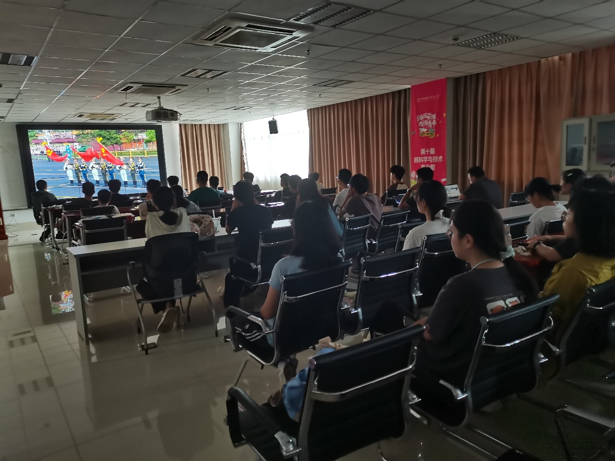 <a href='/2025/0912/c41641a727541/page.htm' target='_blank' title='感悟强国力量 传承抗战精神 —— 国家同步辐射实验室2024级研究生第一党支部开展主题党日活动'>感悟强国力量 传承抗战精神 —— 国家同步辐射实验室2024级研究生第一党支部...</a>