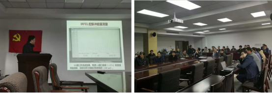<a href='/2021/0325/c41641a729110/page.htm' target='_blank' title='国家同步辐射实验室党委（核科学技术学院党委）核科学技术学院加速器科学与工程物理系教工党支部开展主题党日活动'>国家同步辐射实验室党委（核科学技术学院党委）核科学技术学院加速器科学与...</a>