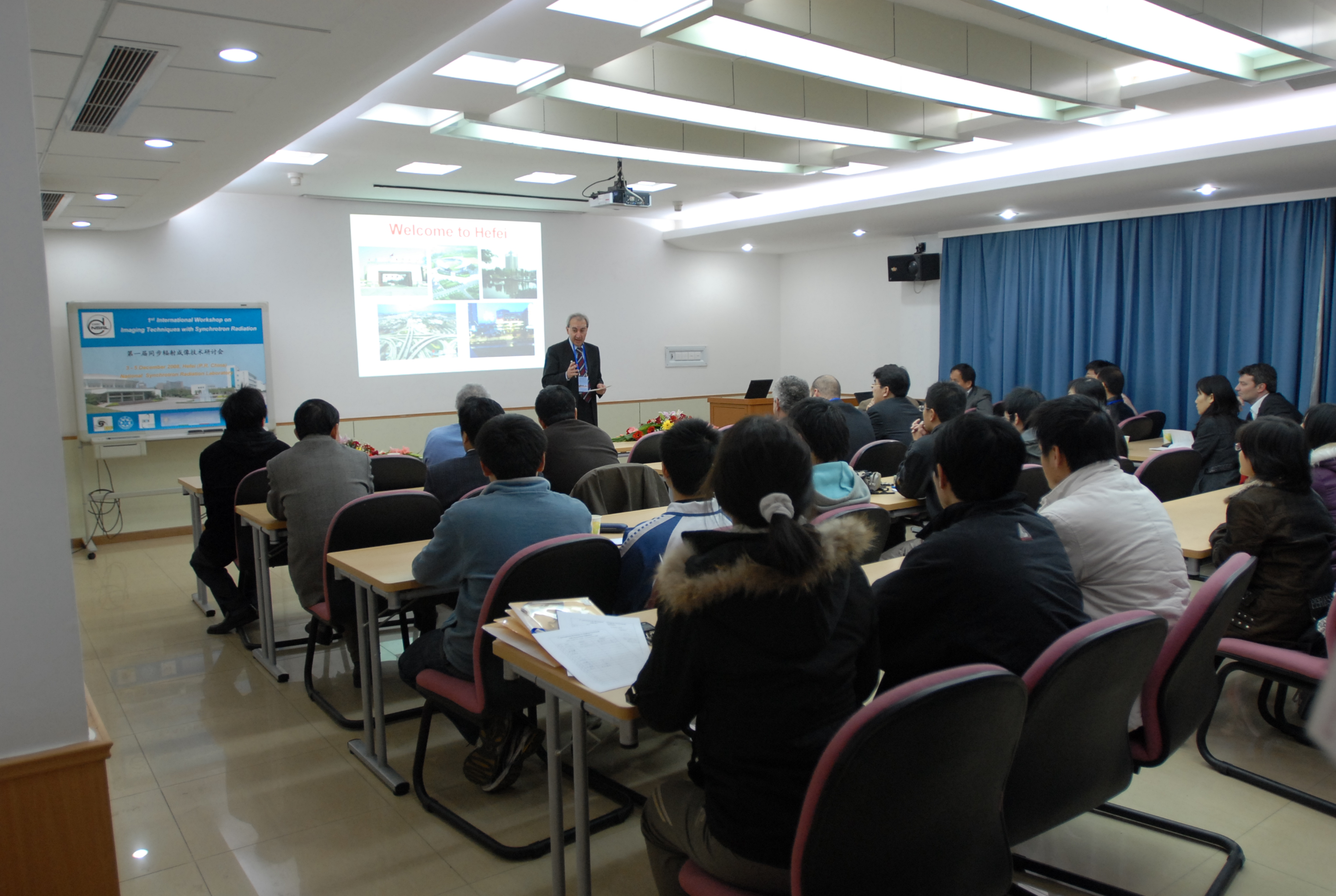 <a href='/2014/0917/c41788a740288/page.htm' target='_blank' title='[复制]第一届同步辐射成像技术研讨会在我室召开'>[复制]第一届同步辐射成像技术研讨会在我室召开</a>