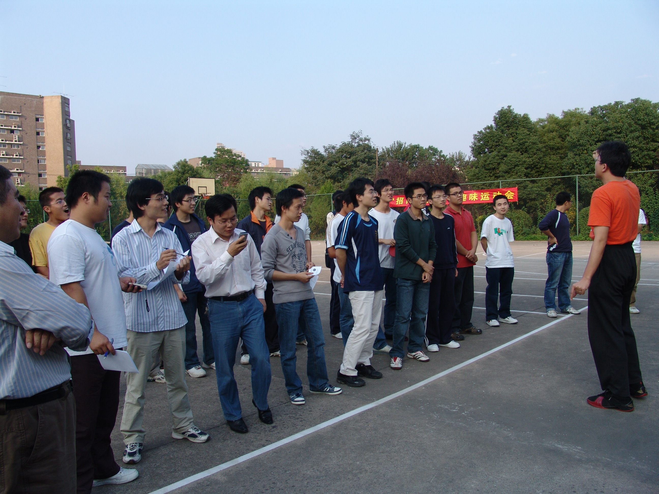 <a href='/2014/0928/c41635a734498/page.htm' target='_blank' title='国家同步辐射实验室首届趣味运动会成功举办'>国家同步辐射实验室首届趣味运动会成功举办</a>