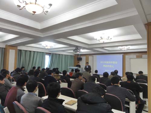 <a href='/2014/0917/c41788a740299/page.htm' target='_blank' title='[复制]国家同步辐射实验室召开自然科学基金申请动员会'>[复制]国家同步辐射实验室召开自然科学基金申请动员会</a>