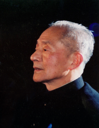 <a href='/2014/0917/c41788a740278/page.htm' target='_blank' title='[复制]原副校长、我室“一期工程”经理包忠谋教授因病逝世'>[复制]原副校长、我室“一期工程”经理包忠谋教授因病逝世</a>