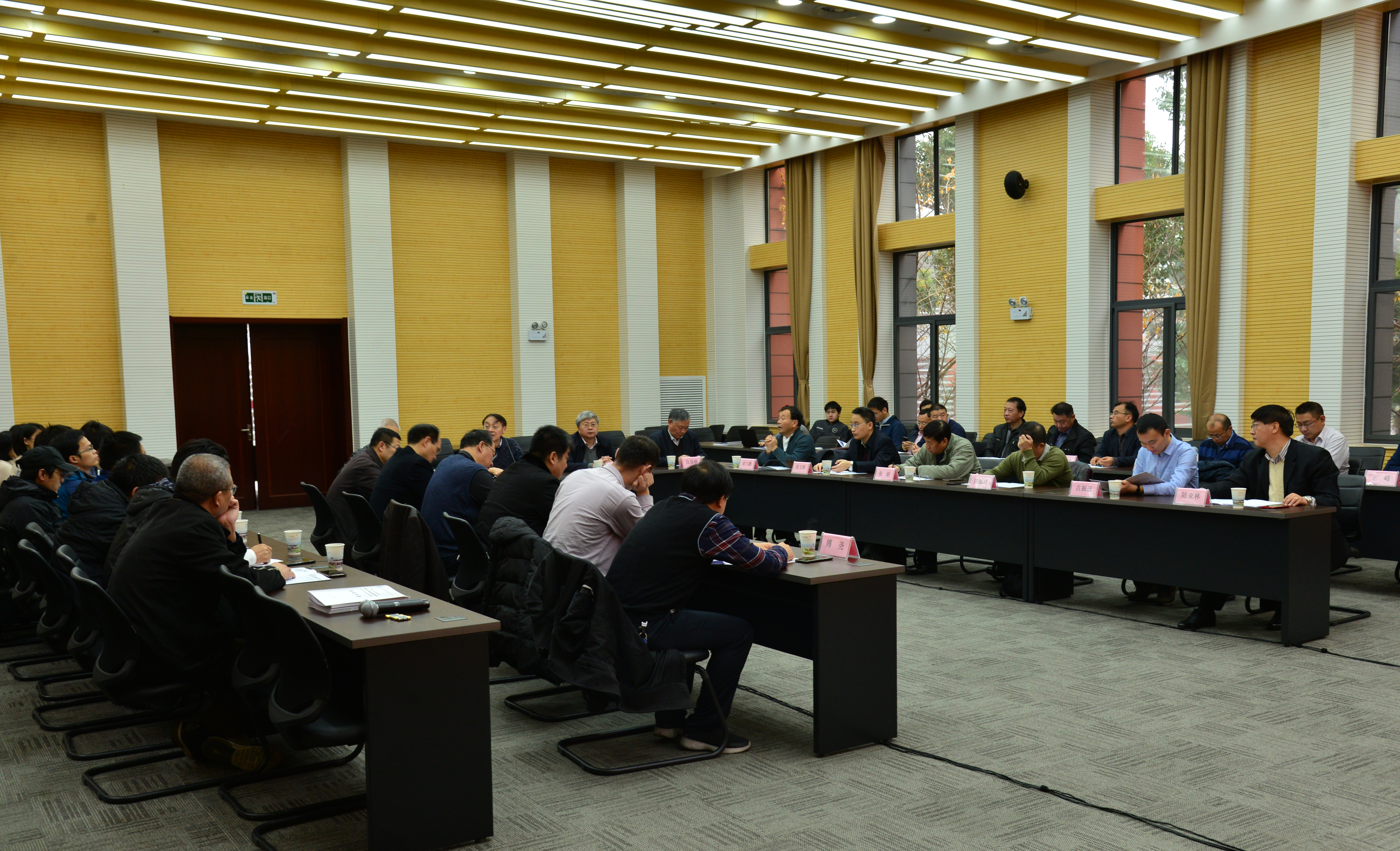 <a href='/2018/1203/c41788a740070/page.htm' target='_blank' title='国家重大科研仪器研制项目“太赫兹近场高通量材料物性测试系统”2018年度项目管理暨监理工作会议顺利召开'>国家重大科研仪器研制项目“太赫兹近场高通量材料物性测试系统”2018年度项...</a>
