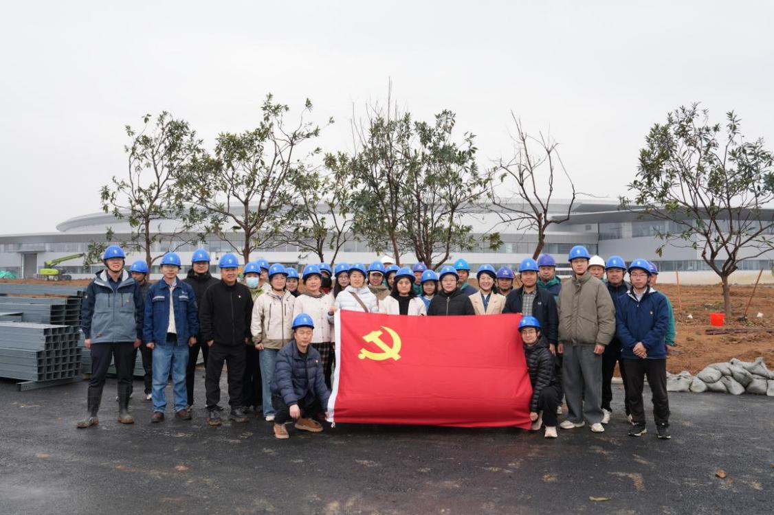 <a href='/_t5798/2026/0312/c41641a727533/page.htm' target='_blank' title='植绿先进光源，共筑科技高地——中国科大基建处、国家同步辐射实验室联合开展植树主题党日活动'>植绿先进光源，共筑科技高地——中国科大基建处、国家同步辐射实验室联合开展...</a>