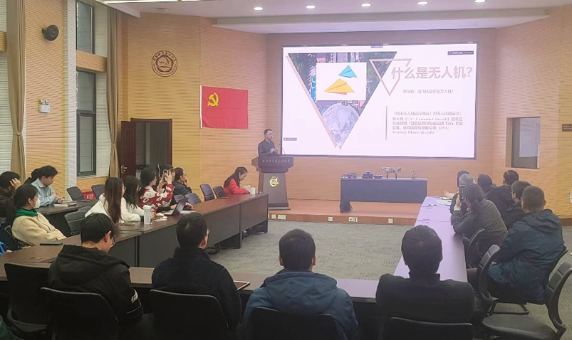 <a href='/2023/0313/c41641a729007/page.htm' target='_blank' title='聚焦光影 党建赋能 ——国家同步辐射实验室党委（核科学技术学院党委）举办师生党支部共建主题党日活动'>聚焦光影 党建赋能 ——国家同步辐射实验室党委（核科学技术学院党委）举办师...</a>