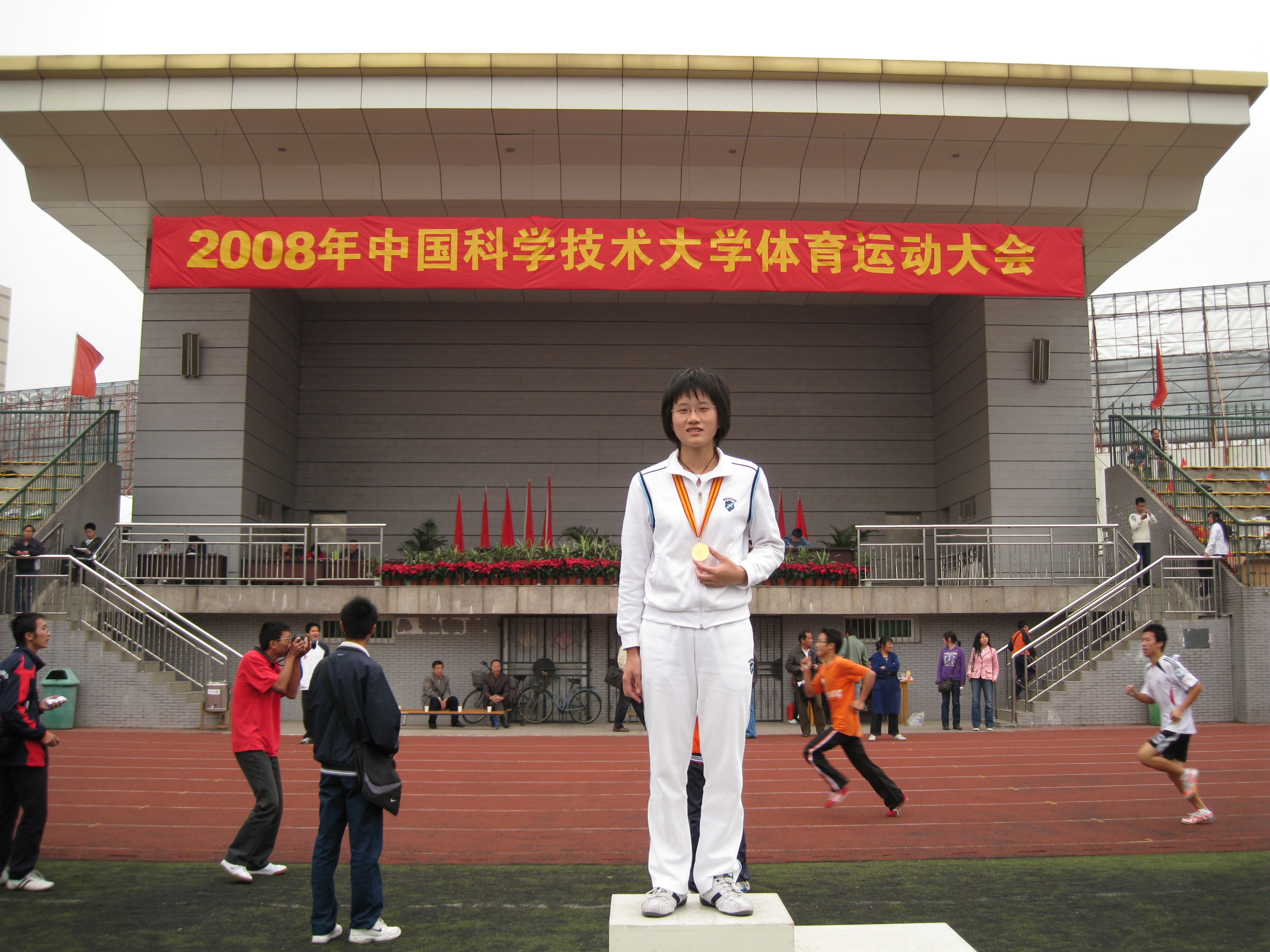 <a href='/2014/0917/c41788a740317/page.htm' target='_blank' title='[复制]我室在08年校体育运动大会上再创佳绩'>[复制]我室在08年校体育运动大会上再创佳绩</a>