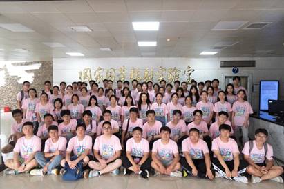 <a href='/2023/0817/c41788a739999/page.htm' target='_blank' title='2023年中国科学技术大学第十三届光子科学夏令营顺利举办'>2023年中国科学技术大学第十三届光子科学夏令营顺利举办</a>