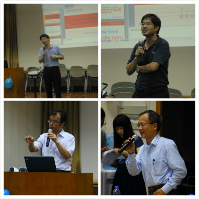 <a href='/2014/0917/c41788a740453/page.htm' target='_blank' title='国家同步辐射实验室举办2014级新生联谊暨领导见面会'>国家同步辐射实验室举办2014级新生联谊暨领导见面会</a>