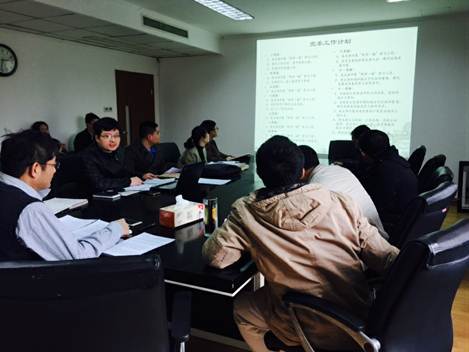 <a href='/2017/0323/c41788a740169/page.htm' target='_blank' title='国家同步辐射实验室召开中心组学习会议'>国家同步辐射实验室召开中心组学习会议</a>