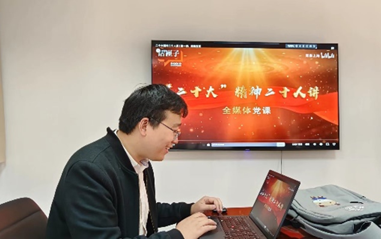 <a href='/2023/0504/c41641a728994/page.htm' target='_blank' title='营造浓厚氛围，融合业务工作 ——国家同步辐射实验室党委（核科学技术学院党委）国家同步辐射实验室加速器教工支部深入开展学习贯彻习近平新时代中国特色社会主义思想主题教育'>营造浓厚氛围，融合业务工作 ——国家同步辐射实验室党委（核科学技术学院党...</a>