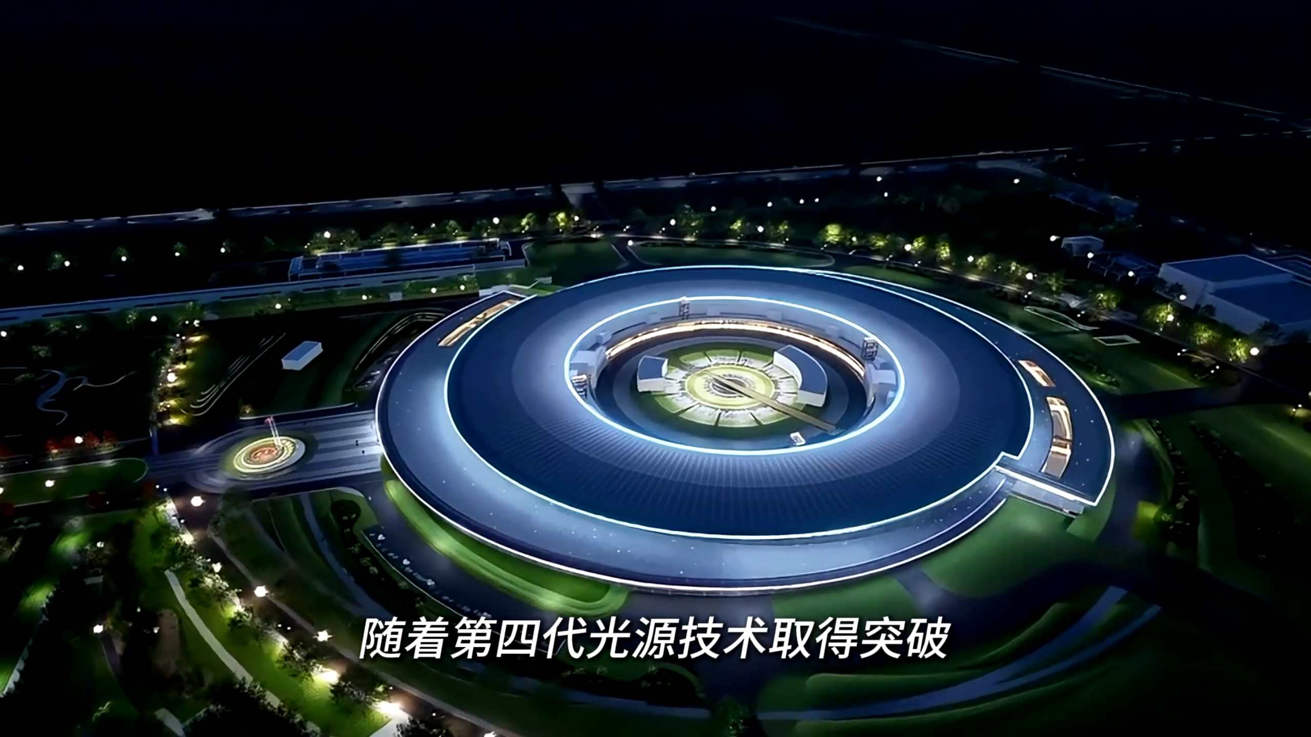 <a href='/2026/0703/c41802a746211/page.htm' target='_blank' title='合肥广电 点亮微观世界的“神奇之光”'>合肥广电 点亮微观世界的“神奇之光”</a>