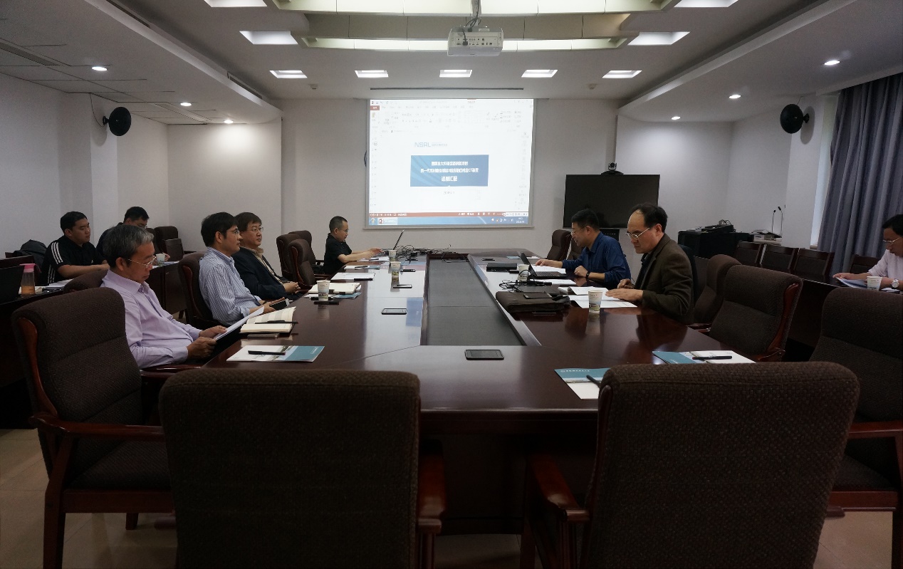 <a href='/2018/0410/c41788a740100/page.htm' target='_blank' title='新一代高衬度低剂量X射线相位衬度CT装置项目召开监理会议'>新一代高衬度低剂量X射线相位衬度CT装置项目召开监理会议</a>