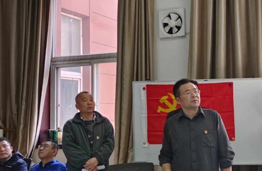 <a href='/2023/0321/c41641a729003/page.htm' target='_blank' title='党建引领 强化业务技能 ——国家同步辐射实验室党委（核科学技术学院党委）国家同步辐射实验室加速器部教工党支部开展“党建+业务培训”专项活动'>党建引领 强化业务技能 ——国家同步辐射实验室党委（核科学技术学院党委）国...</a>