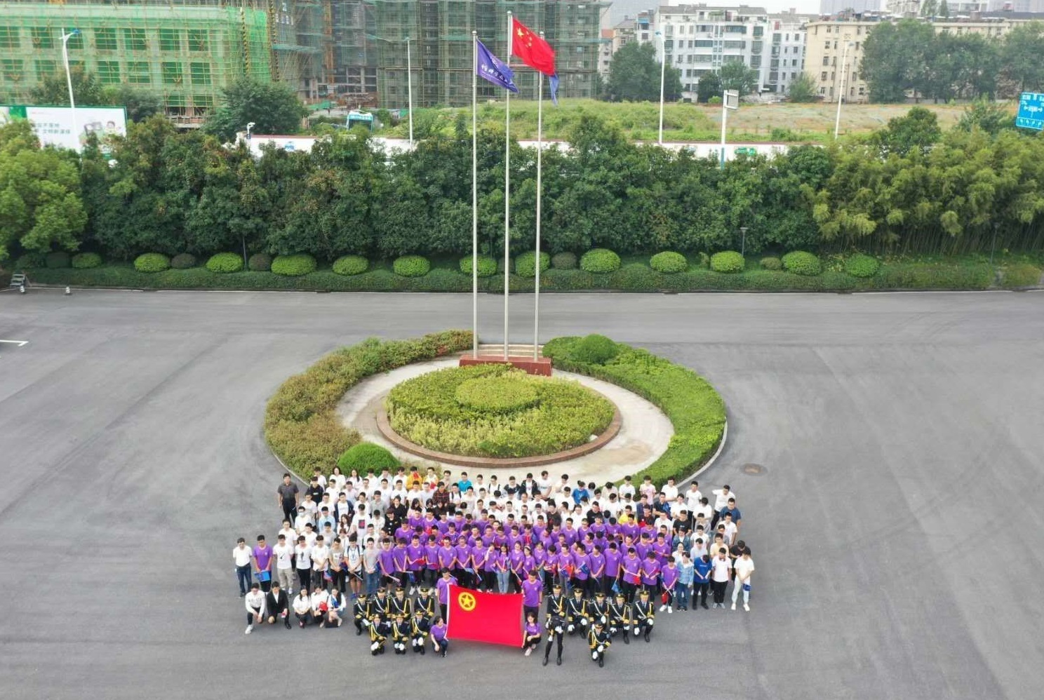 <a href='/2020/0929/c41788a740045/page.htm' target='_blank' title='国家同步辐射实验室与核科学技术学院举行新生校庆纪念升旗仪式'>国家同步辐射实验室与核科学技术学院举行新生校庆纪念升旗仪式</a>