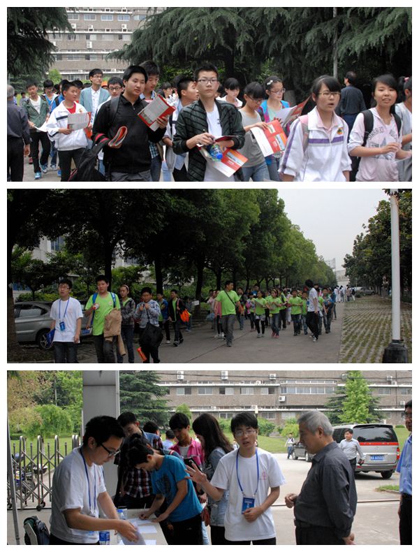 <a href='/2014/0917/c41788a740458/page.htm' target='_blank' title='感受科技之光，与大科学装置零距离接触'>感受科技之光，与大科学装置零距离接触</a>
