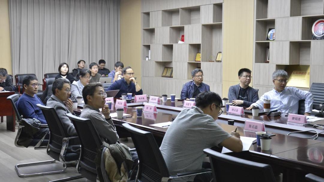 <a href='/2025/1121/c41788a739917/page.htm' target='_blank' title='合肥先进光源高端用户系列研讨会 （量子材料共振弹性散射专场）顺利召开'>合肥先进光源高端用户系列研讨会 （量子材料共振弹性散射专场）顺利召开</a>