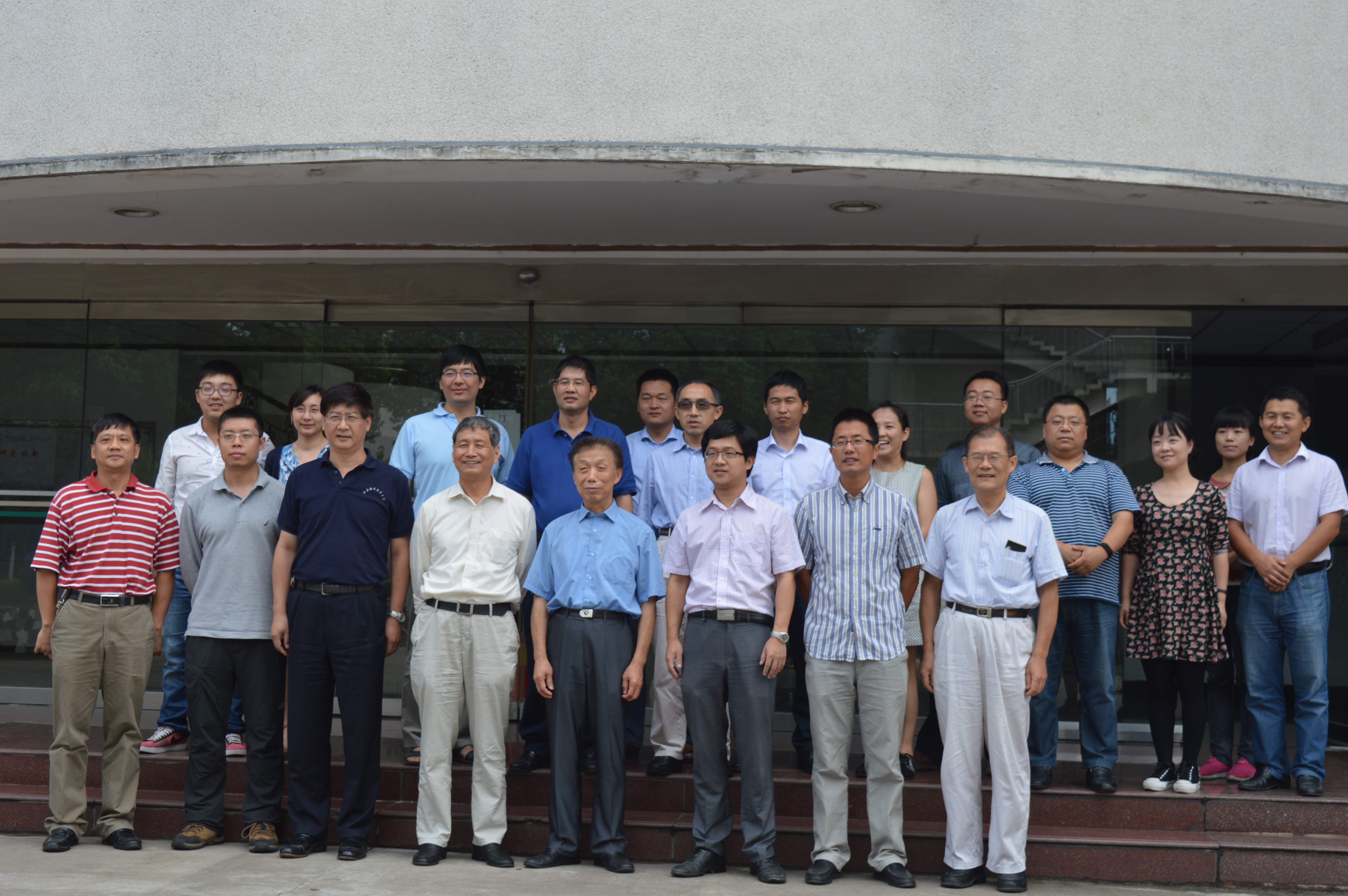 <a href='/2015/1008/c41788a740386/page.htm' target='_blank' title='国家重点基础研究发展计划（973）项目《纳米分辨完整细胞三维成像的新理论和新方法》研讨会在合肥召开'>国家重点基础研究发展计划（973）项目《纳米分辨完整细胞三维成像的新理论...</a>