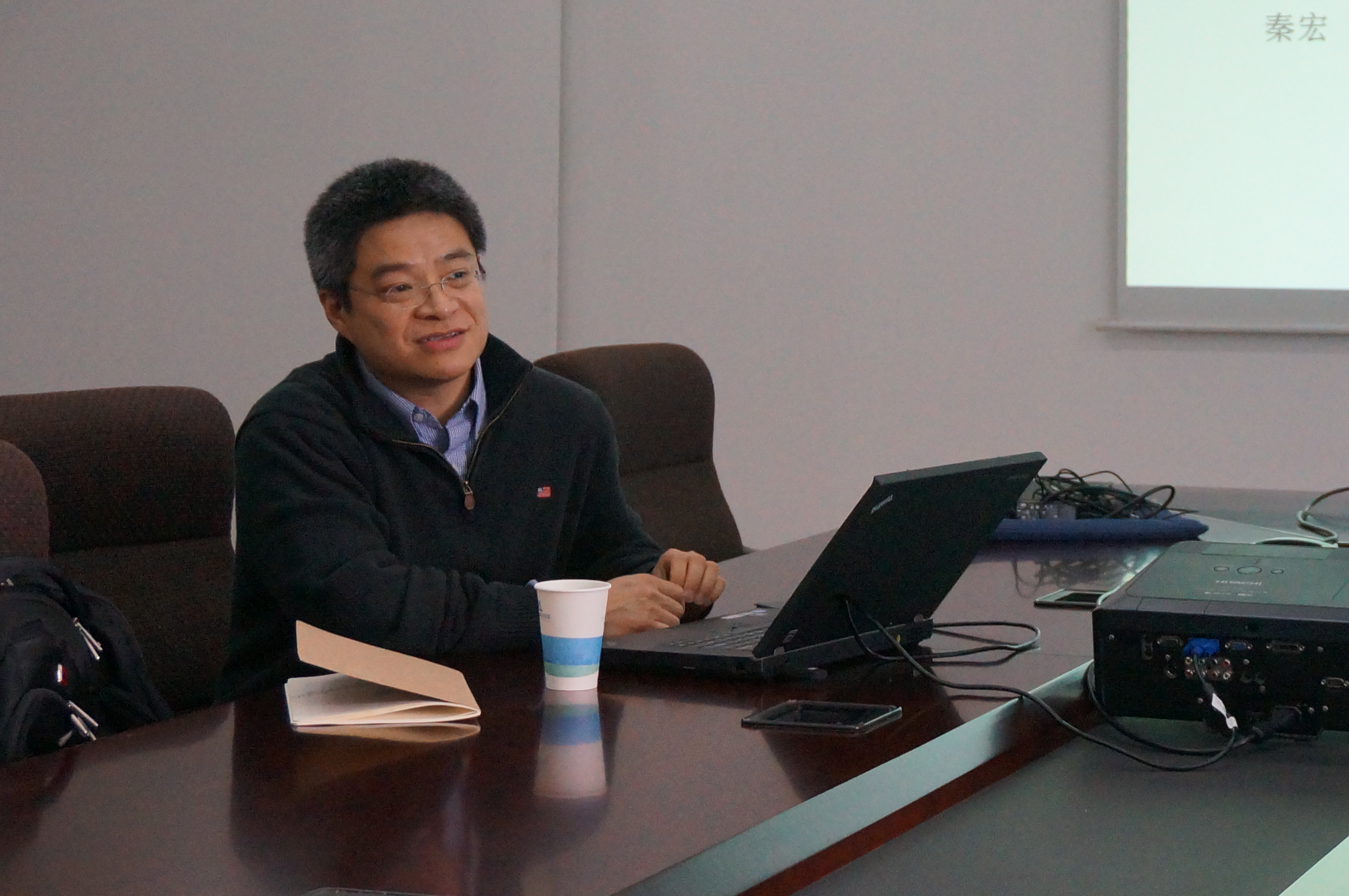 <a href='/2015/0209/c41788a740423/page.htm' target='_blank' title='2015年同步辐射论坛暨秦宏教授报告会开讲'>2015年同步辐射论坛暨秦宏教授报告会开讲</a>