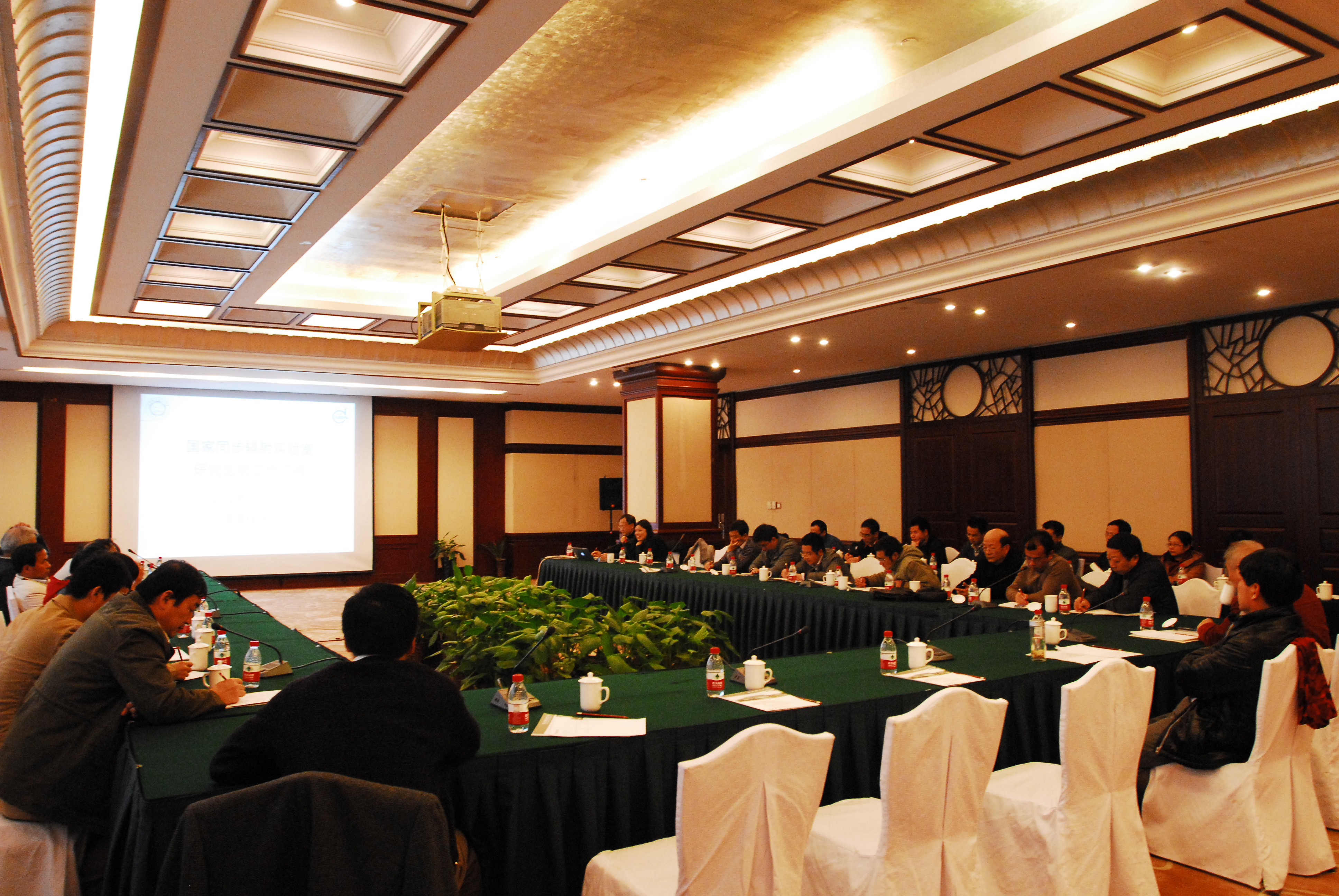 <a href='/2014/0917/c41788a740262/page.htm' target='_blank' title='国家同步辐射实验室召开研究生导师交流研讨会'>国家同步辐射实验室召开研究生导师交流研讨会</a>
