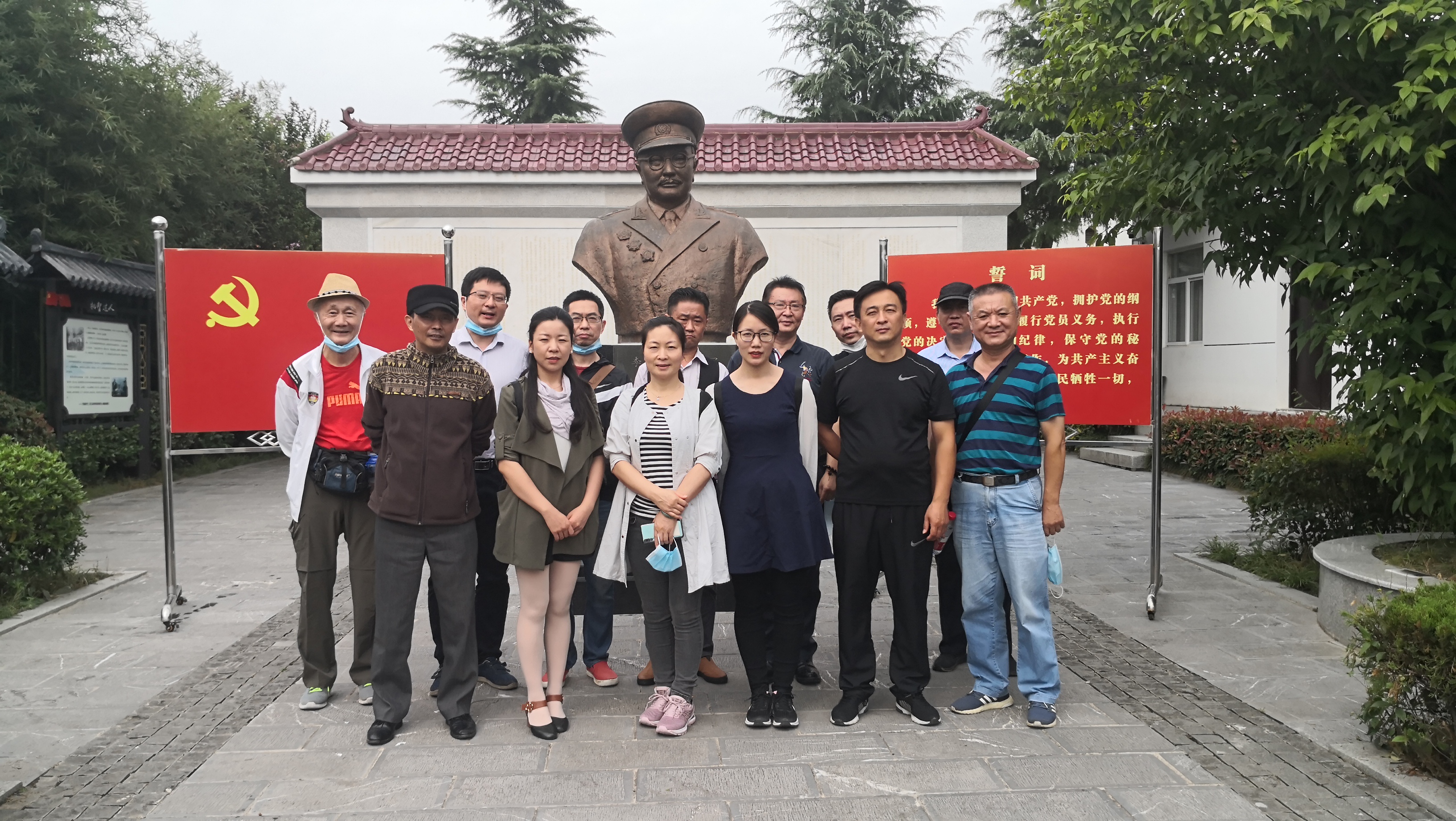 <a href='/2020/1026/c41641a729141/page.htm' target='_blank' title='国家同步辐射实验室办公室及通用技术部党支部赴李克农将军纪念馆及南山烈士陵园开展主题党日活动'>国家同步辐射实验室办公室及通用技术部党支部赴李克农将军纪念馆及南山烈士...</a>