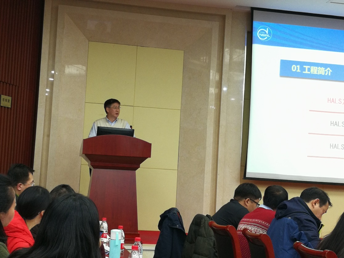 <a href='/2017/1204/c41788a740114/page.htm' target='_blank' title='陆亚林主任参加中科院重大科技基础设施立项建设进展研讨会'>陆亚林主任参加中科院重大科技基础设施立项建设进展研讨会</a>