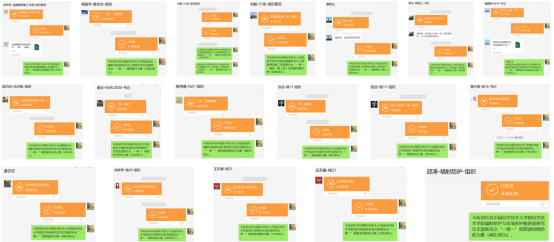 <a href='/2022/0505/c41641a729021/page.htm' target='_blank' title='【我为群众办实事】携手助学“一帮一”——国家同步辐射实验室党委（核科学技术学院党委）持续开展“一帮一”启明星导航活动'>【我为群众办实事】携手助学“一帮一”——国家同步辐射实验室党委（核科学技...</a>